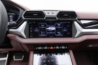 2026 Lamborghini Urus SE