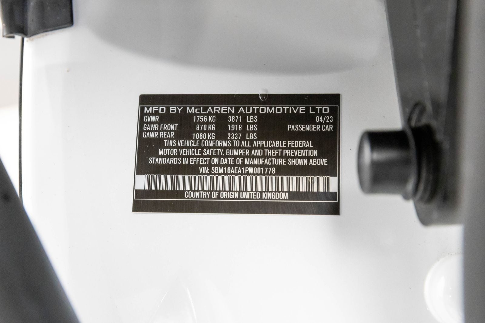 2023 McLaren Artura Coupe