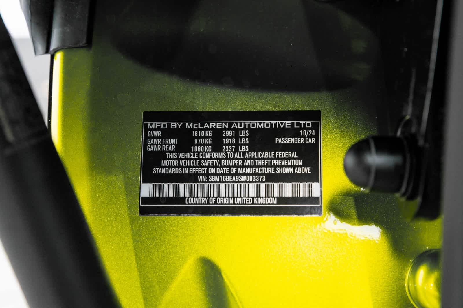 2025 McLaren Artura Spider