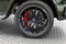 2024 Mercedes-Benz AMG® G 63 AMG® G 63