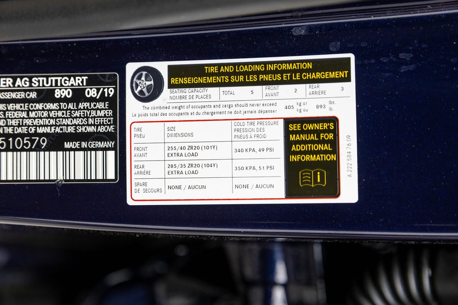 2020 Mercedes-Benz AMG® S 63 AMG® S 63