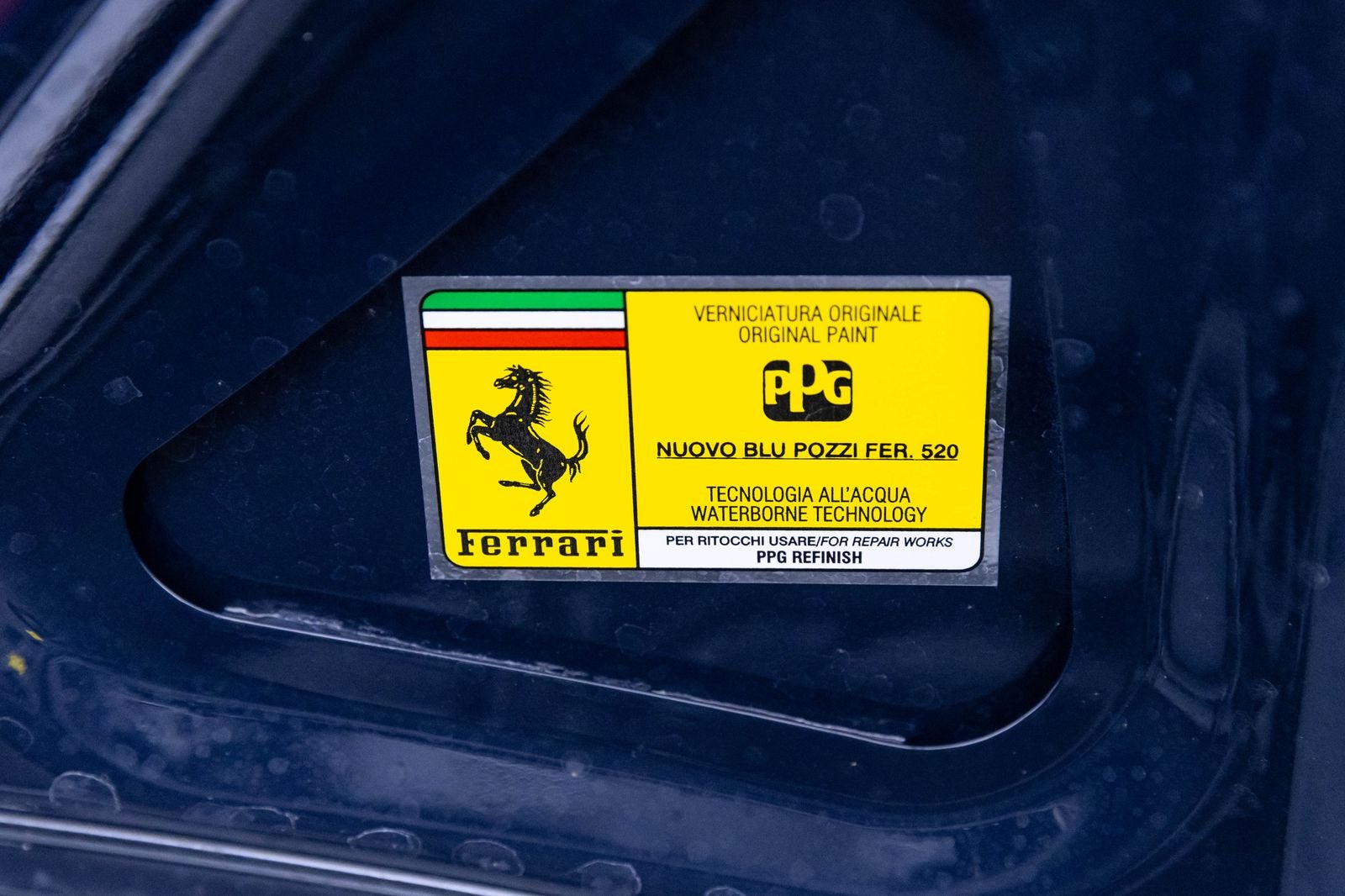 2021 Ferrari Roma Coupe