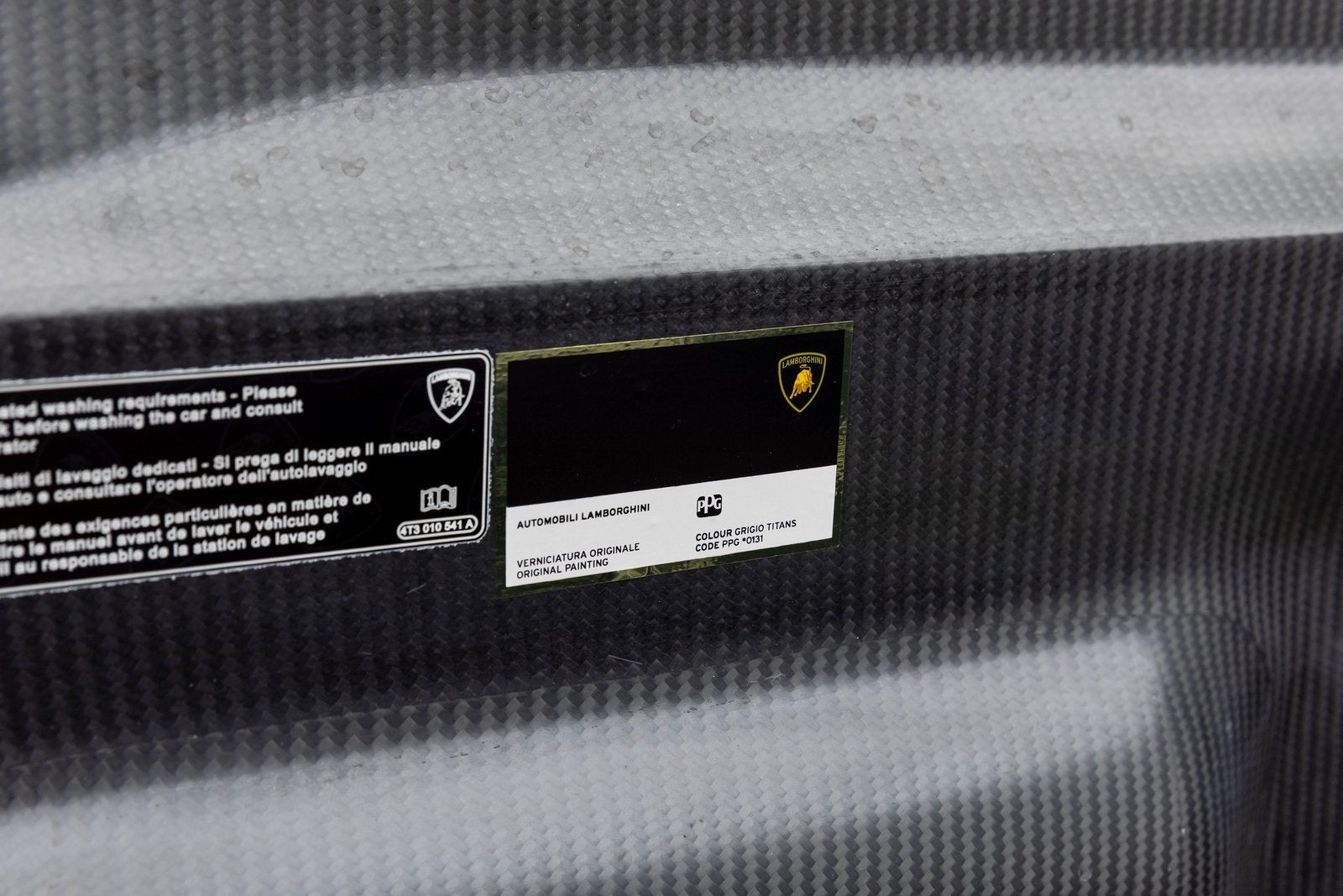 2022 Lamborghini Huracan STO Coupe