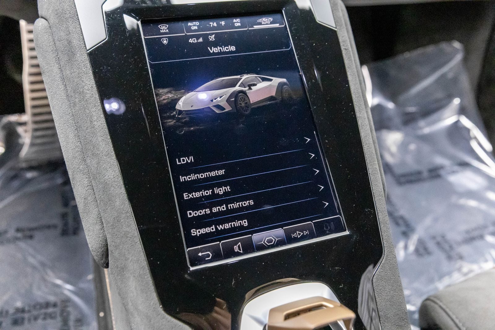 2024 Lamborghini Huracan Sterrato Coupe