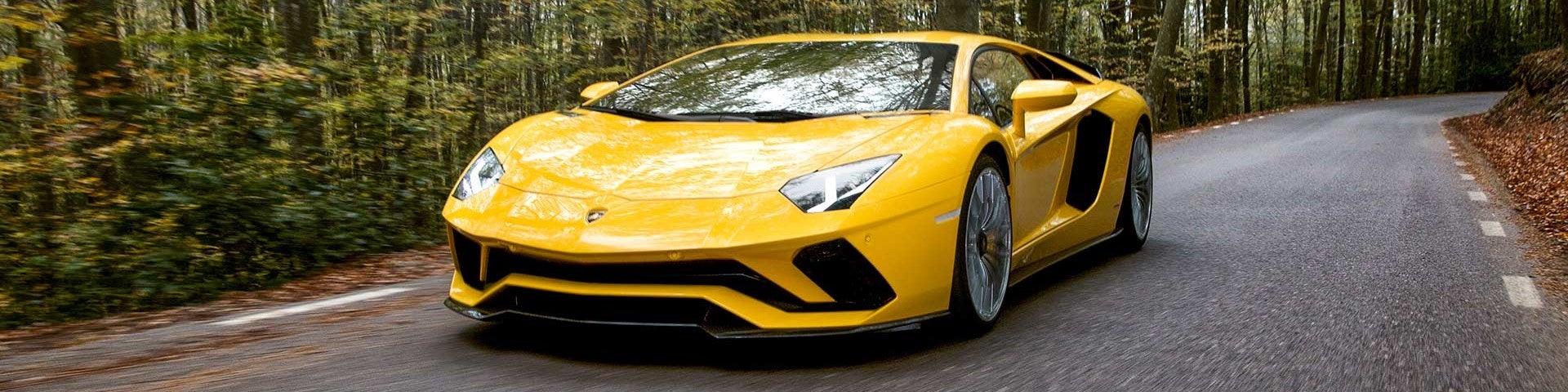 Lamborghini Aventador